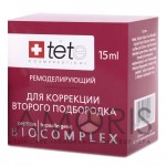 Биокомплекс для коррекции второго подбородка и уменьшения объема жировых отложений